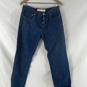 Women's vintage straight jeans